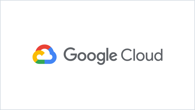 Google Cloudリセールサービス