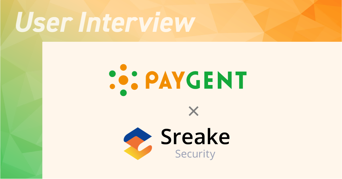 株式会社ペイジェント 診断を任せた決め手は クラウドの豊富な知見と技術力 活用事例 Sreake Com 株式会社スリーシェイク